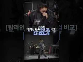 탑라인: 정용화_ _  (씨엔블루_ _ )<br>
<br>
글로벌 밴드 메이킹 서바이벌<br>
〈스틸하트클럽〉<br>
매주 화요일 밤 10시 본