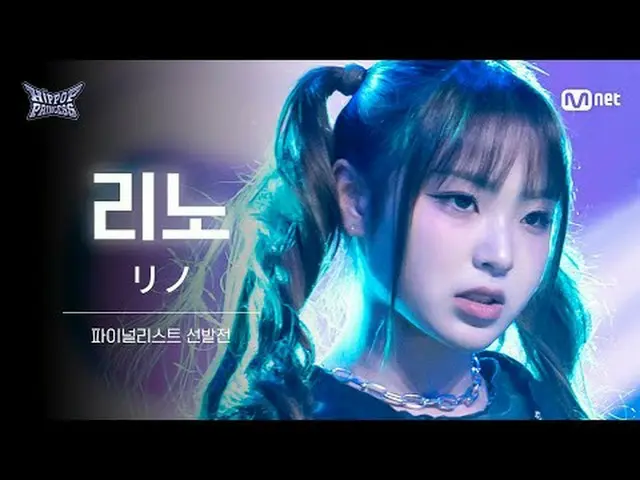 티빙에서 스트리밍 :  <br><br>𝙈𝙖𝙠𝙚 𝙮𝙤𝙪𝙧𝙨𝙚𝙡𝙛. 𝙈𝙖𝙠𝙚 𝙢𝙮𝙨𝙚𝙡𝙛.<br><br>새로