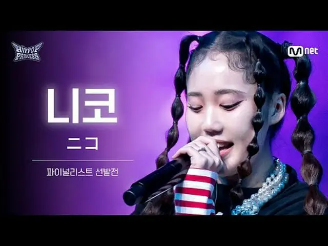 티빙에서 스트리밍 :  <br><br>𝙈𝙖𝙠𝙚 𝙮𝙤𝙪𝙧𝙨𝙚𝙡𝙛. 𝙈𝙖𝙠𝙚 𝙢𝙮𝙨𝙚𝙡𝙛.<br><br>새로