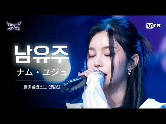 티빙에서 스트리밍 : 𝙈𝙖𝙠𝙚 𝙮𝙤𝙪𝙧𝙨𝙚𝙡𝙛. 𝙈𝙖𝙠𝙚 𝙢𝙮𝙨𝙚𝙡𝙛. 새로운 아이덴티티 'HIP POP