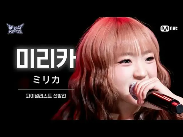 티빙에서 스트리밍 :  <br><br>𝙈𝙖𝙠𝙚 𝙮𝙤𝙪𝙧𝙨𝙚𝙡𝙛. 𝙈𝙖𝙠𝙚 𝙢𝙮𝙨𝙚𝙡𝙛.<br><br>새로