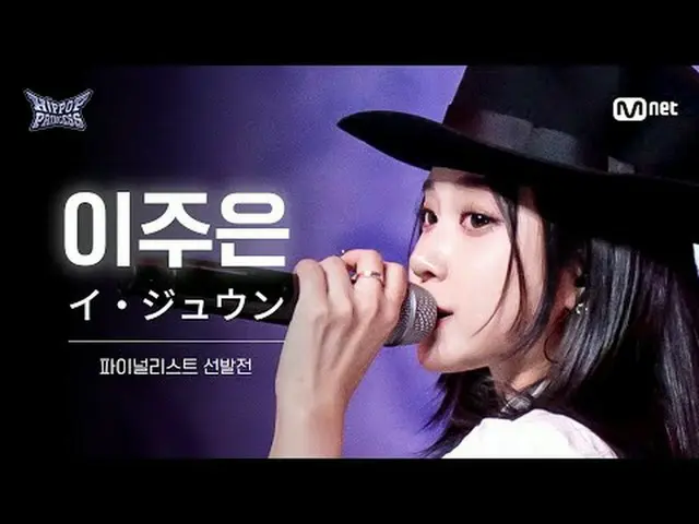 티빙에서 스트리밍 : 𝙈𝙖𝙠𝙚 𝙮𝙤𝙪𝙧𝙨𝙚𝙡𝙛. 𝙈𝙖𝙠𝙚 𝙢𝙮𝙨𝙚𝙡𝙛. 새로운 아이덴티티 'HIP POP