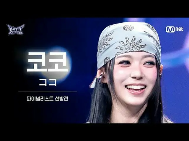 티빙에서 스트리밍 :  <br><br>𝙈𝙖𝙠𝙚 𝙮𝙤𝙪𝙧𝙨𝙚𝙡𝙛. 𝙈𝙖𝙠𝙚 𝙢𝙮𝙨𝙚𝙡𝙛.<br><br>새로