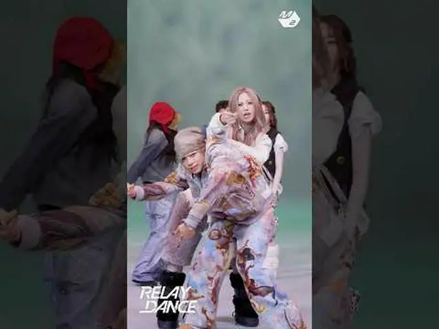 자유로운 바이브_  보여주는 올데프 타잔 | 릴레이댄스<br><br>More from #M2? :D<br><br>Facebook:   <br>X