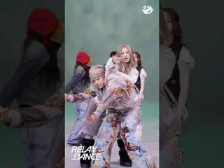 자유로운 바이브_  보여주는 올데프 타잔 | 릴레이댄스<br>
<br>
More from #M2? :D<br>
<br>
Facebook:   <