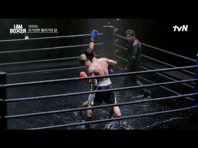 #I.M（몬스타엑스）_ 복서 #마동석_  #김종국_  #덱스<br>아이 엠 복서 EP.4<br><br><br>세계적인 액션 스타이자<br>30년