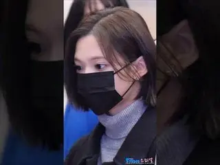 251212 KBS MUSIC BANK GLOBAL FESTIVAL 하츠투하츠_ _  JIWOO Airport Departure fancam b