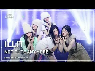 [#음중풀캠] 아일릿_ _  (아일릿_ ) – NOT CUTE ANYMORE FullCam | 쇼! 음악중심 | MBC251213<br>
<br