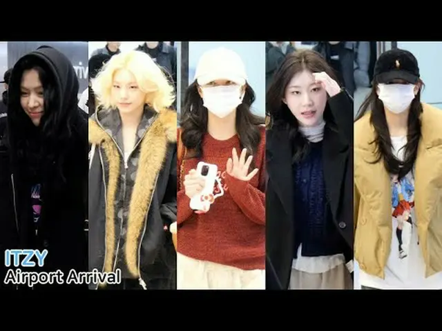 251214 KBS MUSIC BANK GLOBAL FESTIVAL ITZY_ _  fancam by 스피넬<br>* Do not edit, D