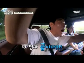 티빙에서 스트리밍 :  <br>
<br>
#바다건너바퀴달린집 #바다건너바퀴달린집북해도편 #성동일_  #김희원 #장나라_ _ <br>
바다 건너 