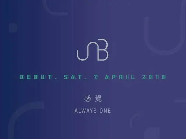 UNB, who are making the debut from THE UNIT, 2 genre double title songs will bereleased at the debut