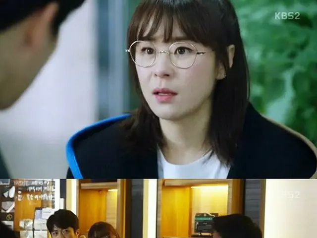 Actress Choi Gang Hee, TV Series ”Queen of Reason 2” 200% Lovely Detective QueenAppears.