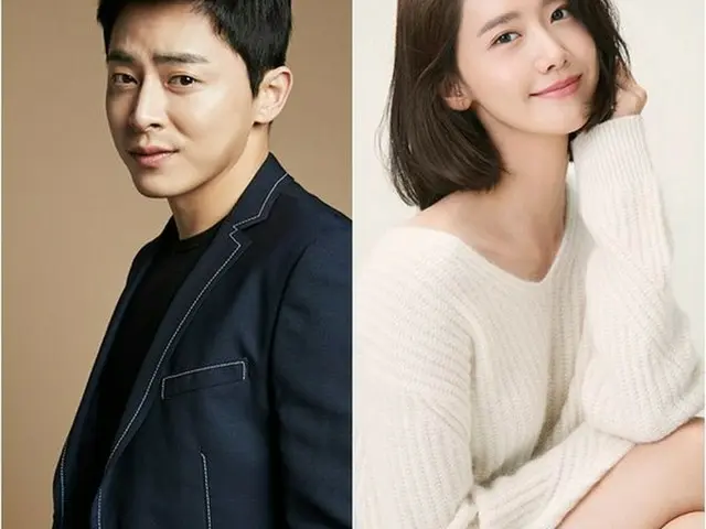 Actor Cho JungSeok and SNSD Yoona, appearance in the film ”EXIT” confirmed.