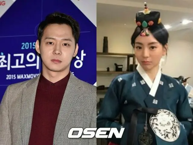 JYJ Park Yoo Chun, broke up with his fiancee Hwang hana. His management officereveals.
