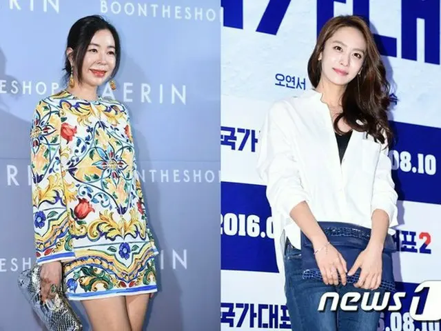Park Jeong A (JEWELRY) and actress Lee Hye Young, Variety show ”Please eatmeals” appearance decided.