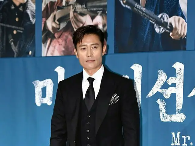 Actor Lee Byung Hun, tvN Attended the production presentation of the new TVSeries ”Mr. Sunshine.”