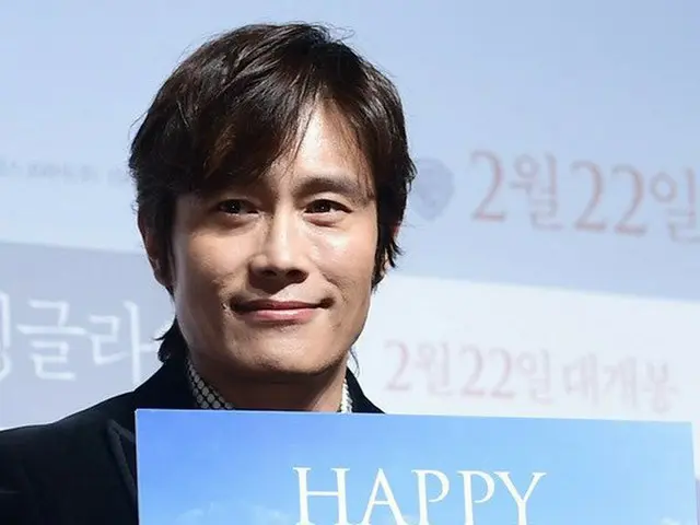 Actor Lee Byung Hun, attended the production briefing on the movie ”SingleRider”.