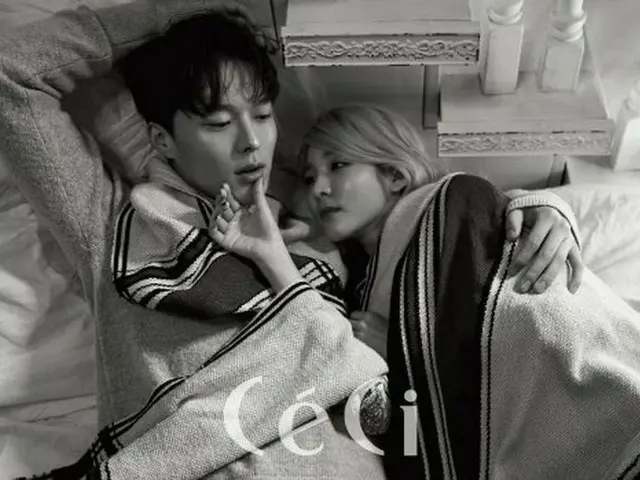 Dara (2NE1), Valentine's Day with the model released. Magazine ”CeCi” Februaryissue.