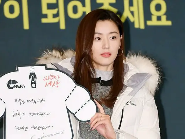 Actress Jun Ji Hyun, attended a warm world campaign ”Warm Down Jacket”transmission ceremony.