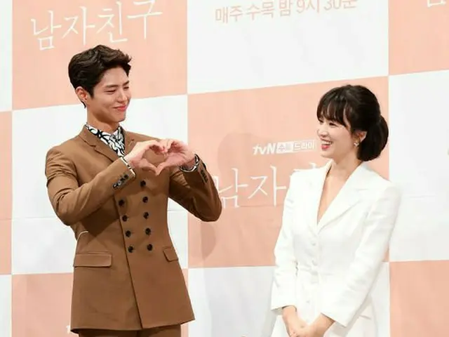 Actor Park BoGum and actress Song Hye Kyo, attended tvN TV Series ”Boyfriend”production presentation