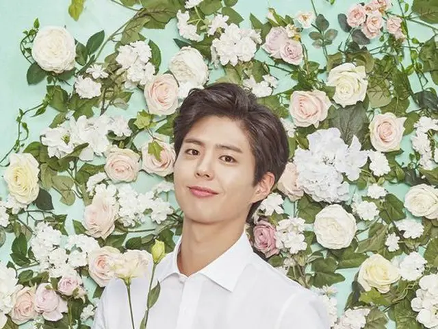 Actor Park BoGum, ”2018 MAMA” appearance confirmed. To host 2018 MAMA FANS'CHOICE in JAPAN for the s