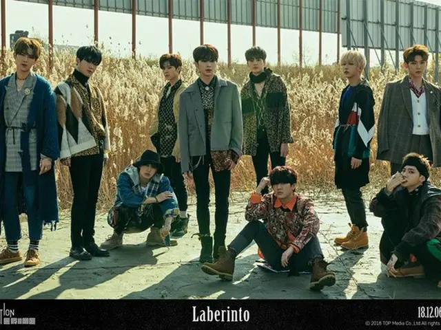 UP 10TION, a new album ”Laberinto” Official photo released.