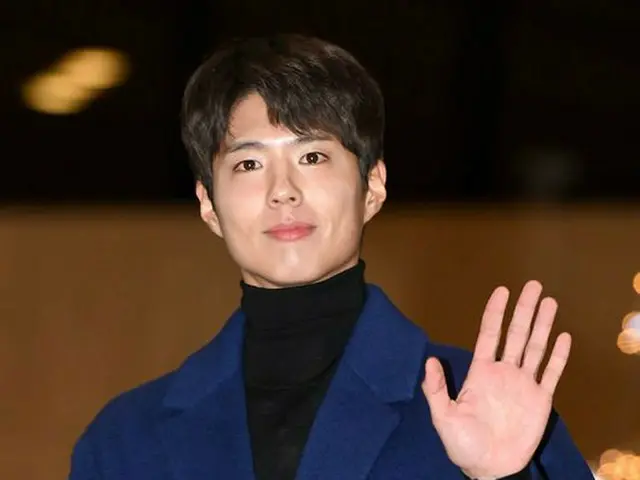 Actor Park BoGum, departure for Japan to appear ”2018 MAMA”. Gimpo Airport onthe 11th afternoon.
