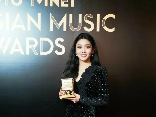 【D Official mnh】 CHUNG HA, [2018 MAMA in HONG KONG] Best Dance PerformanceSolo category received.