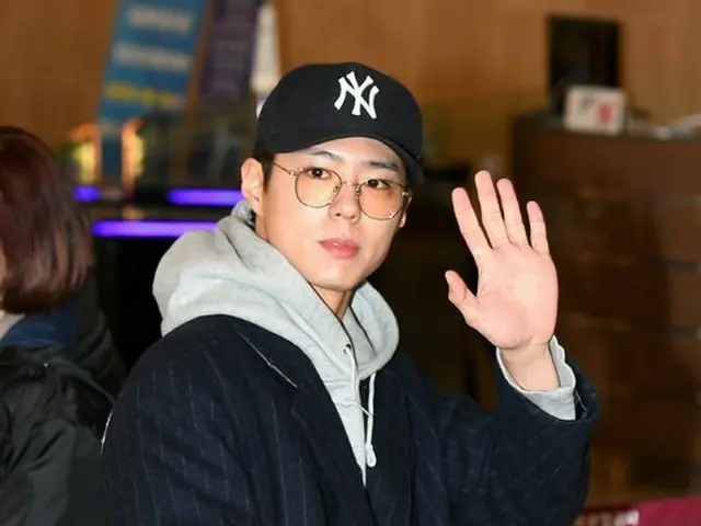 actor Park BoGum, Departure to Japan for Fan Meeting.