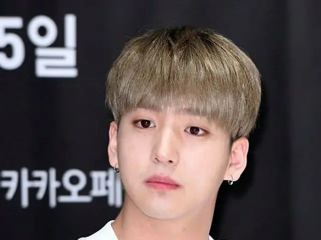 B1A4 Baro, attended the web movie 'close your eyes' production presentation.