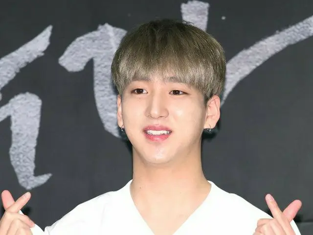 B1A4 Baro, attended the web movie 'close your eyes' production presentation.