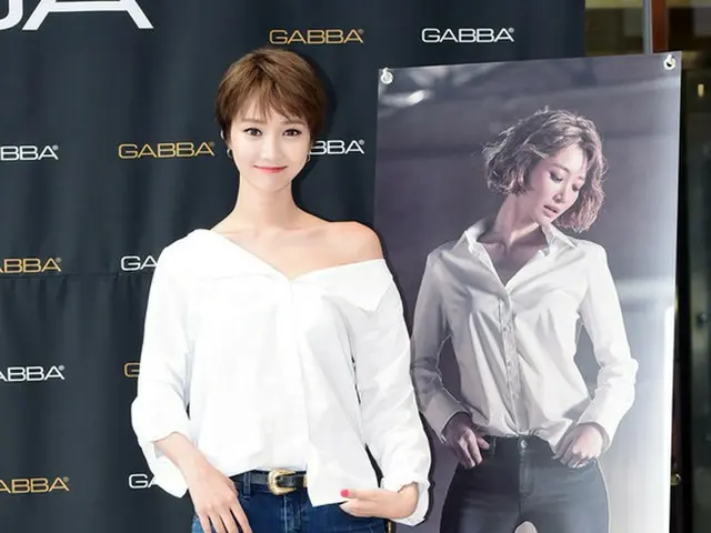 [Full text direct translation] Actress Koh Joon Hee's long sentence SNS atmidnight on the BIGBANG VI
