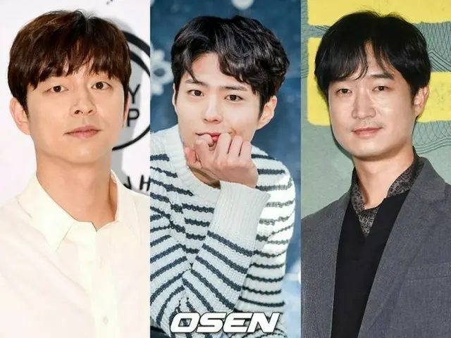 The movie ”Xu Fu” (provisional title), following the actor Gong Yoo & ParkBoGum, Cho Woo Jin chosen