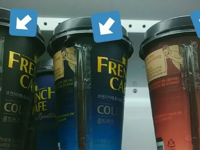The influence of Mr. Case of ”disengagement” and ”arrest drug”? Suspicion of”brand hiding”. ● It is