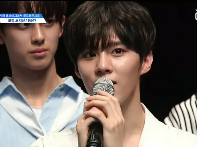 Producex 101, Kim WooSeok trainee ranked 1st in ”vocal” position. . 1st place,Kim WooSeok 160,600 Se