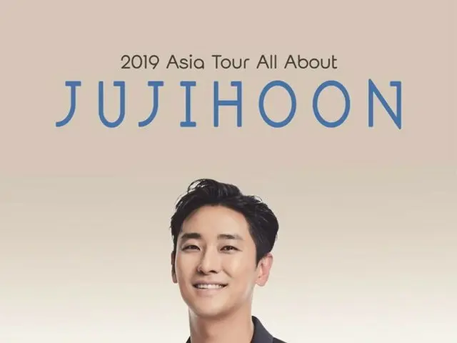 Actor Joo Ji Hoon has recorded a total of 2500 seats at the Asia Tour FanMeeting's Seoul performance