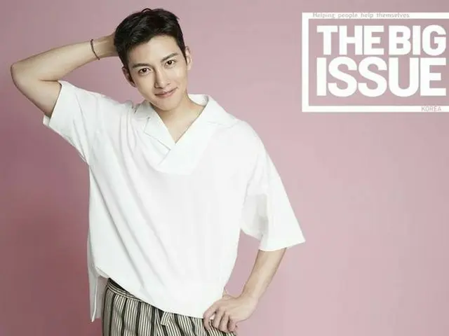 Actor Ji Chang Wook, photos from THE BIG ISSUE.