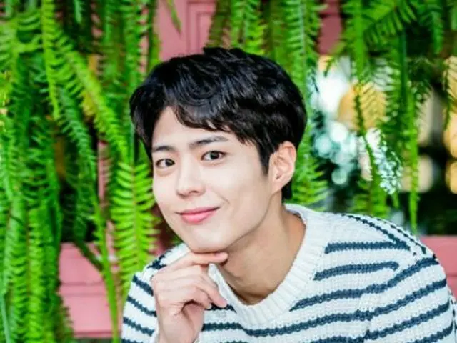 Actor Park BoGum side, cause of “Song Joong Ki-Song Hye Kyo divorce”? Suggests”legal response” to th