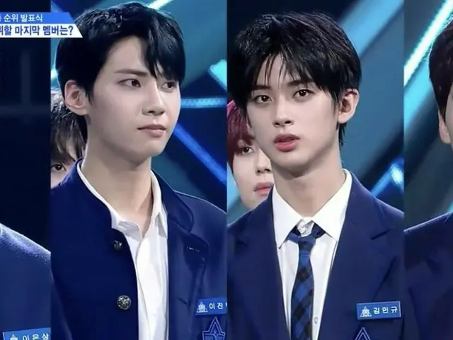 PRODUCE X 101, in the live broadcast ”final order” is announced. Last member of”X1”. . -The candidat