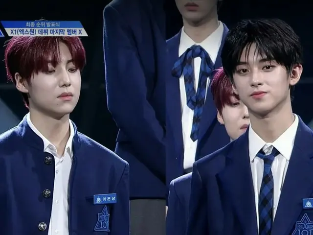 The announcement of members of the debut set ”X1” is complete. Trainee KimMIN-GYU who had reached un