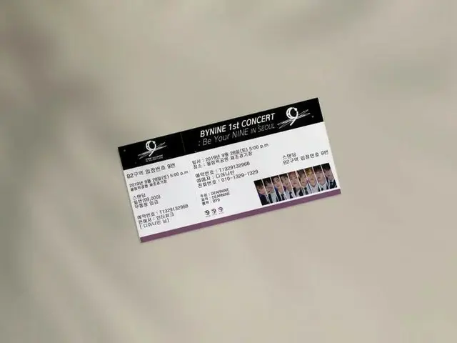 The non-lucky dropout group “BY 9” (Be Your Nine) of the PRODUCE X 101, “Hot”fans are Hot Topics. ●