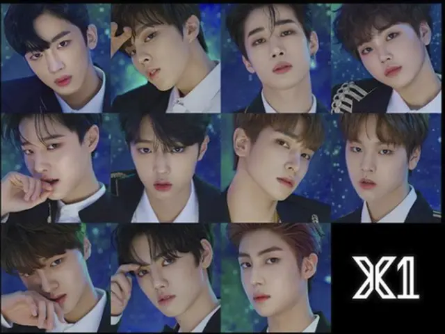 According to several sources, X1, from PRODUCE X 101, finished shoot for albumjacket on the 31st. Sp
