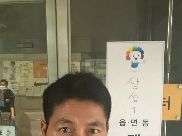Jung Woo Sung, Updated SNS. ”I went to vote.”