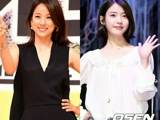 Lee Hyo Ri, variety ”Hyeori's private night” record end. Lee Hyo Ri Couples andIU appeared together.