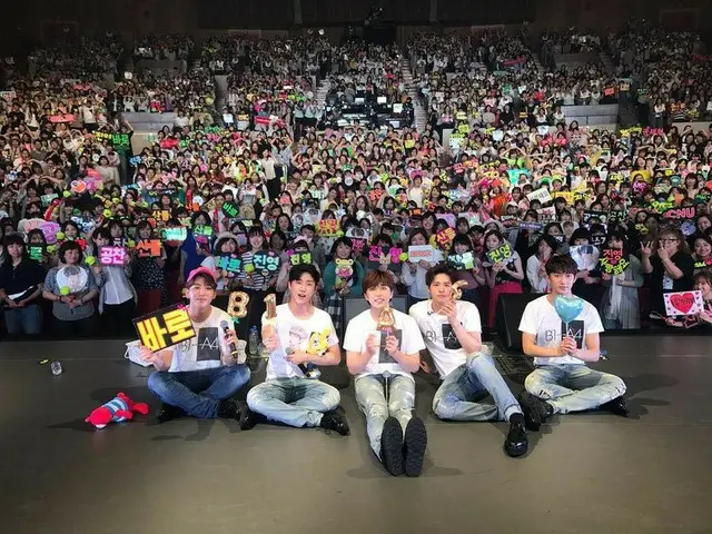 B1A4 Gonchan, updated SNS. ”Fukuoka #BANA likes it.”