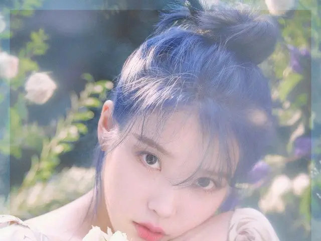 IU teaser for 5th mini album 'Love poem'. ● Co-starring with actor Yeo Jin GooTV Series “Hotel Delun