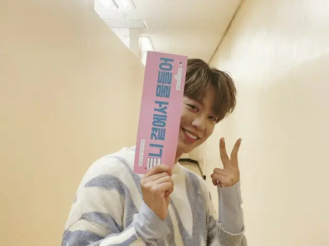 [D Official fnc] Thanks to all the fans who shared Tony's 1st Fan Meeting “Underthe Blue Sky” with P