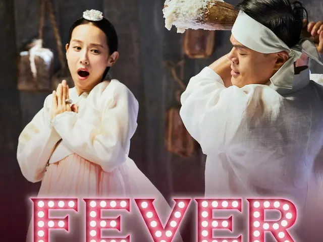 . . [D Official jyp] ”Master JYP” JY Park, the active comeback ”FEVER” TeaserImage 2 released. #JYPa