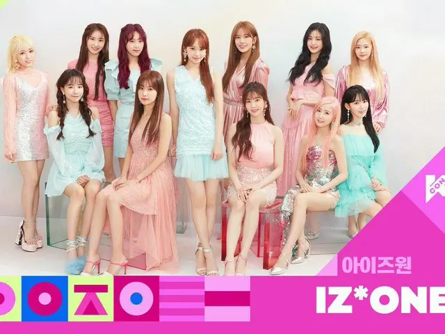 IZ * ONE 등 'KCON JAPAN」참가가 발표했다. .  ● KCON 2020 JAPAN, 2nd 라인업  ✔️ 4 월 3 일 (금)  