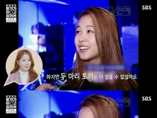 BoA, a debut interview that I haven't talked about for 20 years. ● Appeared inactor Lee Dong Wook's